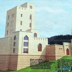 А был ли домик? Новости