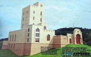 1461343157_img-20160421-wa0002_1461320548969