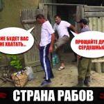 5 Августа 31 (544) 2016