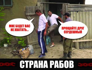 2_стр 8_новый размер