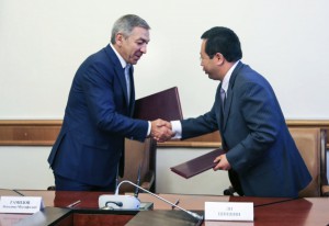 e23027674676e15e0dce0f5b468fa746