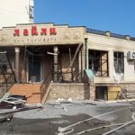 Восемь жертв «Лайли» 12 Августа 32 (545) 2016