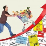 Рост цен 19 Августа 33 (546) 2016