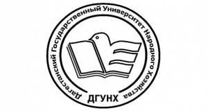 Логотип_к объявлению