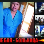 26 Августа 34(547) 2016