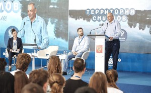 Фото_ФАДН позвали на защиту..