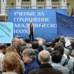 Атака на нёрдов 5 Августа 31 (544) 2016