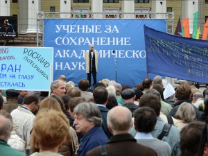 Фото_к тексту Теймура