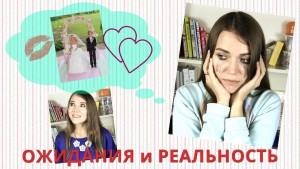 Фото_на житейские истории