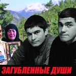 2 Сентября 35(548) 2016