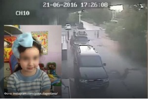 Безымянный