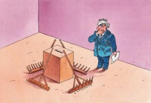 Фото_Железная вертикаль