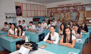 Фото_Мы ждем перемен