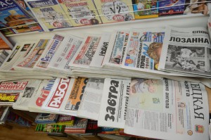 Фото_Сводка новостей_www.lipetskmedia.ru