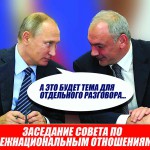 4 ноября 44(557) 2016