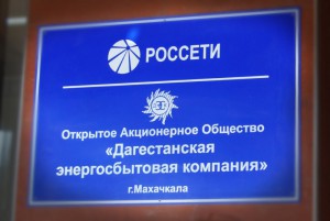 de0d264de231cd9fc2ab9ca272c9b55a