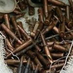 В селе Губден обнаружен схрон боеприпасов Криминал