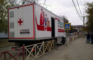 Фото_Вакцинация пострадавших