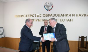 Фото_Концентрация и взаимодействие