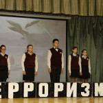 4 ноября 44(557) 2016