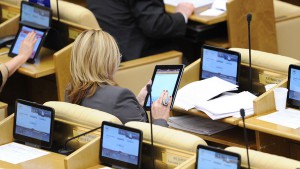 Фото_Под колпаком