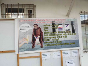 Фото_к тексту Узунаева