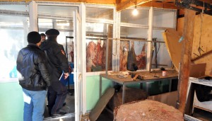 скотобойня