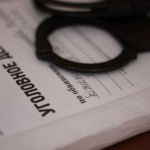 23 декабря 51(562) 2016