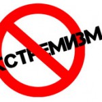 09 декабря 49(562) 2016