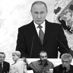 09 декабря 49(562) 2016