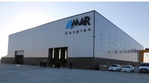 Фото_Новый завод