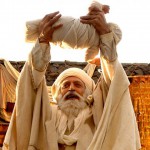 Приглашение на казнь 2 декабря 48(561) 2016