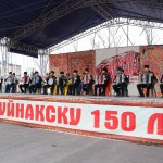 20 января 3(568) 2017