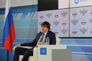 Фото_Волнующие вопросы_сайт Рособрнадзора