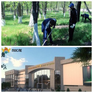 Фото_к тексту Заура