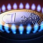 В Дагестане сменился поставщик газа потребителям Новости