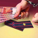 17 марта 11(576) 2017