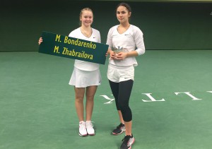 Милана Жабраилова