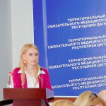 Важное о диспансеризации: домыслы и стереотипы 10 марта 10(575) 2017