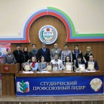 24 марта 12(577) 2017