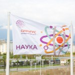 24 марта 12(577) 2017