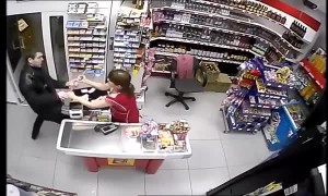 ограбление