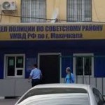 Фальшивые документы для улучшения статистики Криминал