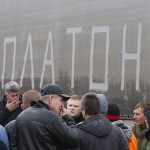 На пороге прозрения… 7 апреля 14(579) 2017