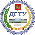 Экскурсия в ДГТУ 7 апреля 14(579) 2017