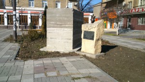 Фото_Памятник Коркмасову