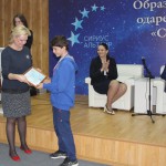 Первые из одаренных 7 апреля 14(579) 2017