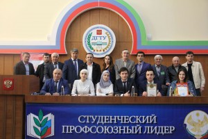 Фото_Определен лидер