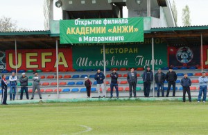 Фото_Филиал Академии Анжи_новый размер