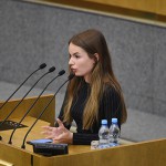 Зло просвещения 26 мая 21(586) 2017